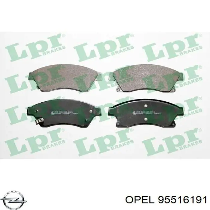 Купить 95516191 Opel Колодки тормозные