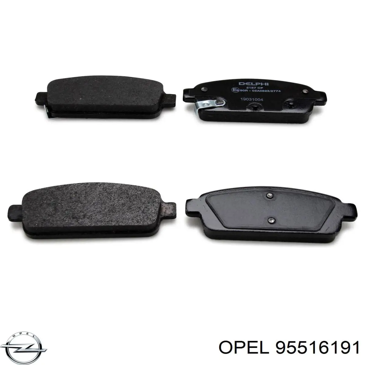 Тормозные колодки Opel 95516191