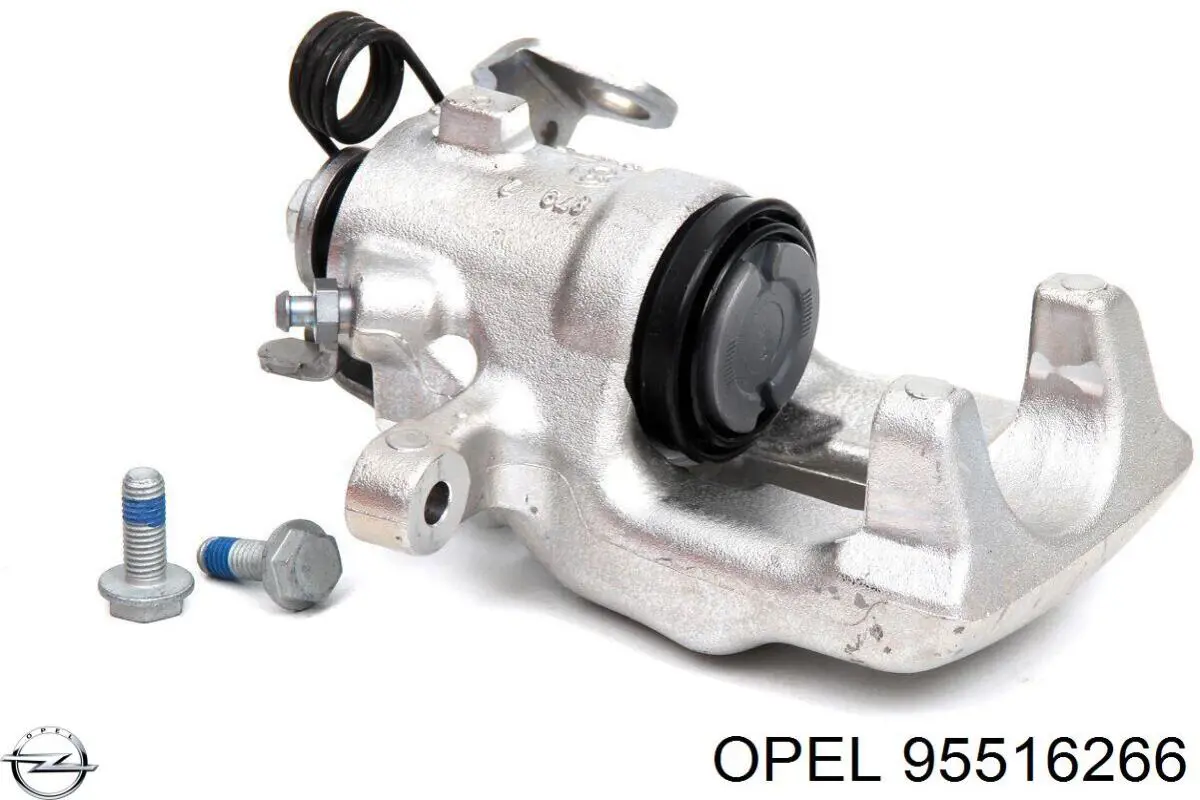 Суппорт тормозной левый задний Opel 542409