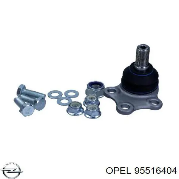 Шаровая опора, нижняя Opel 95516404 цена, от 5.63 USD
