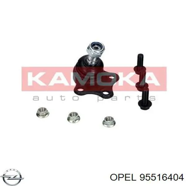 Нижняя шаровая опора 95516404 Opel