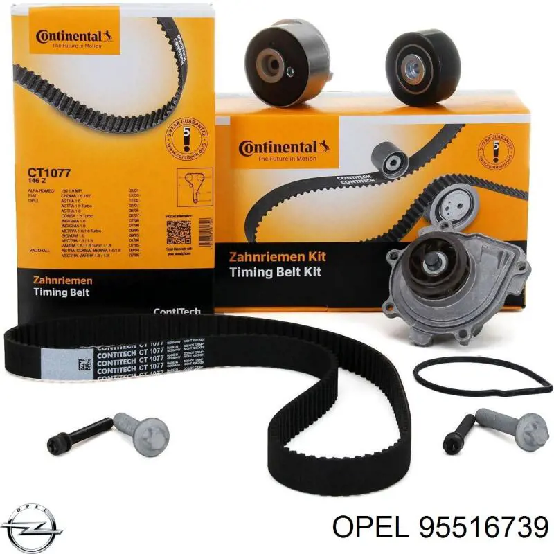 Купить 95516739 Opel Комплект ГРМ