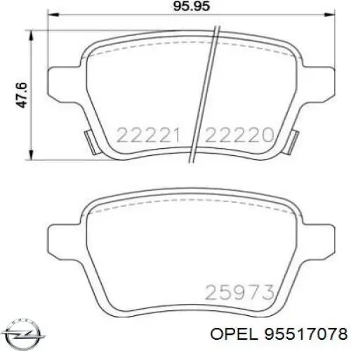 Купить 95517078 Opel Колодки тормозные