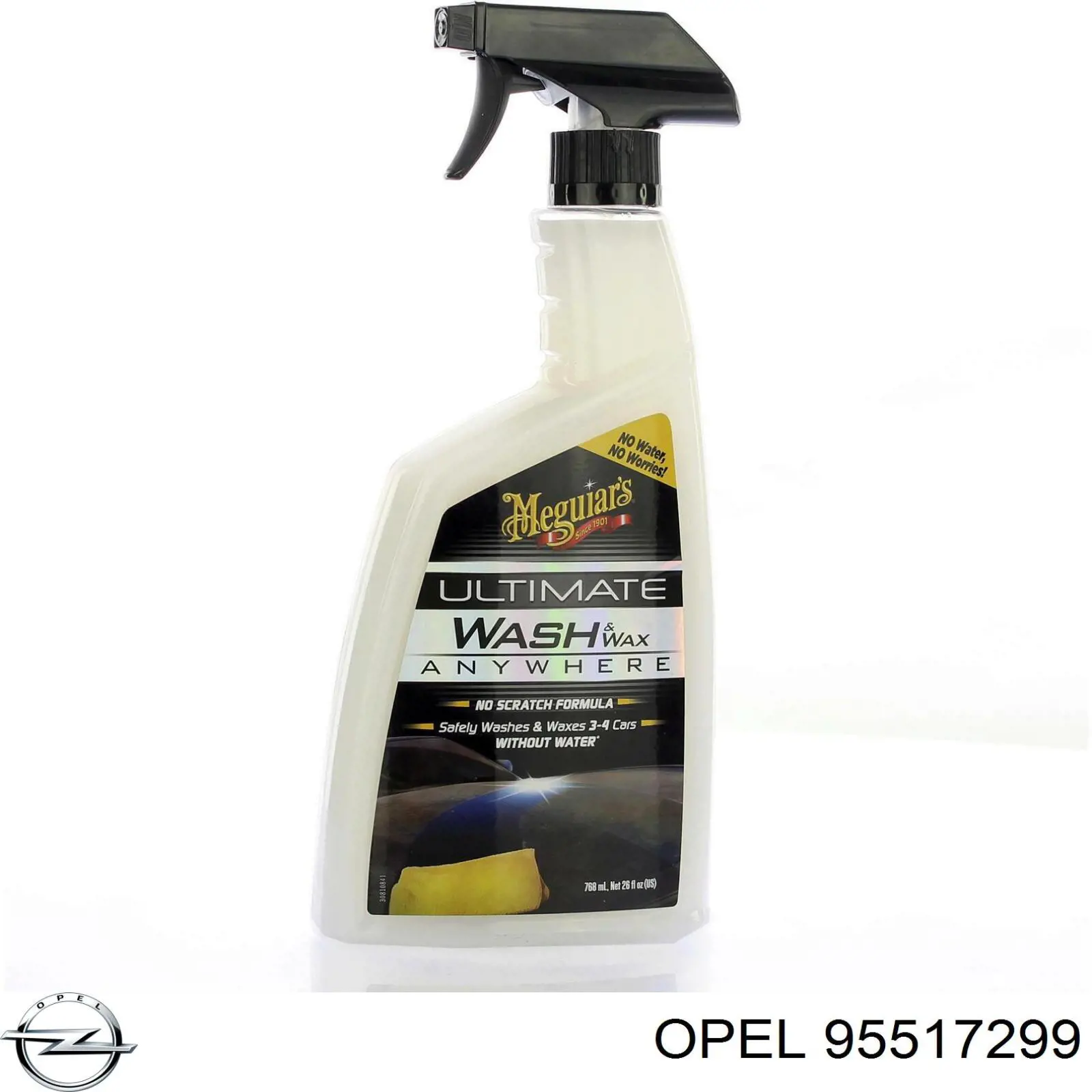 Решетка переднего бампера, правая Signeda POP99318ASET цена, от 40.45 USD
