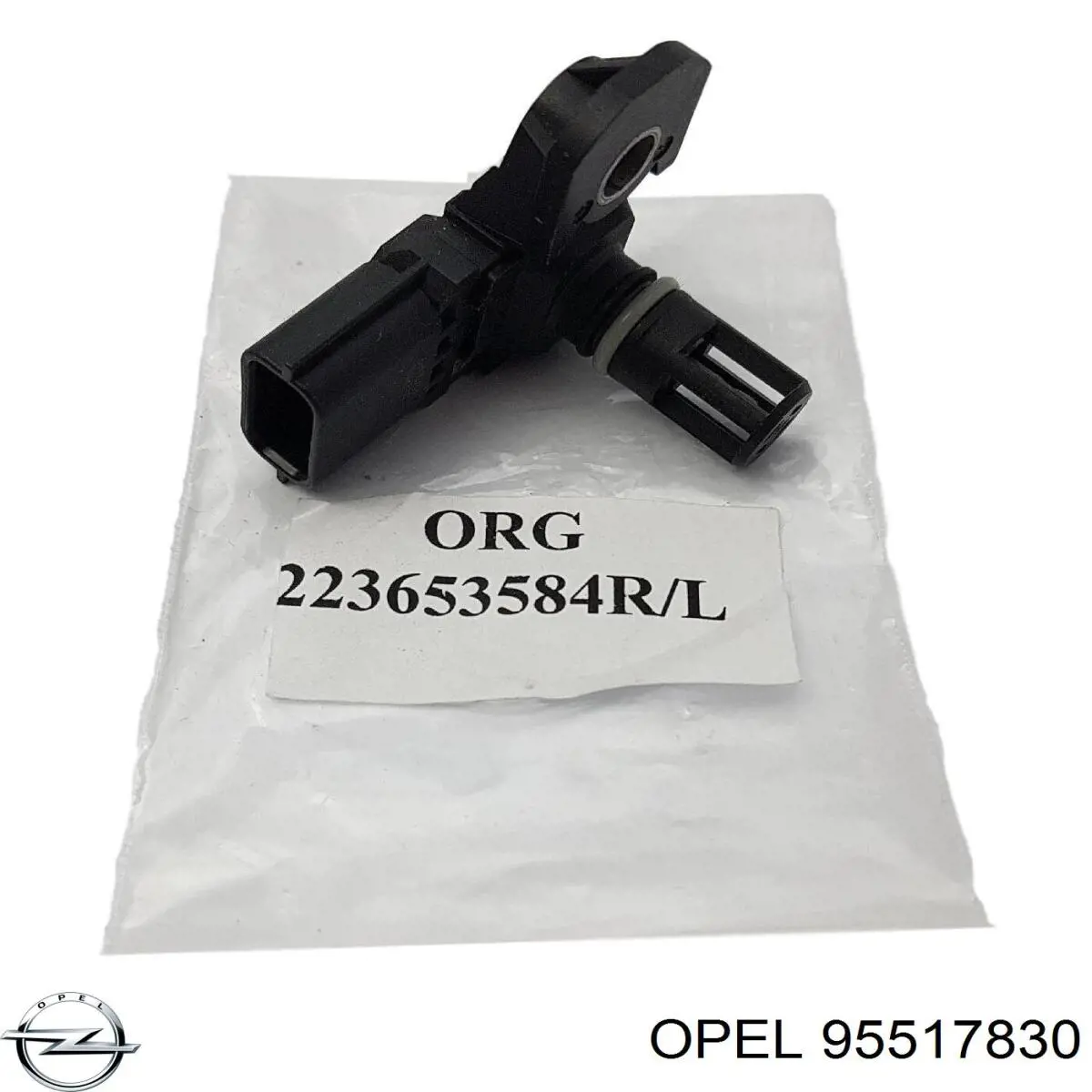 Датчик давления нагнетания воздуха Opel 95517830 цена, от 22.83 USD