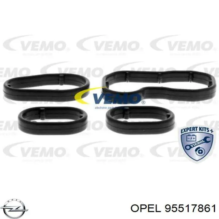 Радиатор масляный (холодильник), под фильтром Opel 95517861 цена, от 63.46 USD