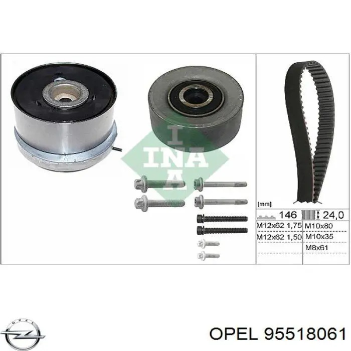 Комплект ГРМ 95518061 Opel