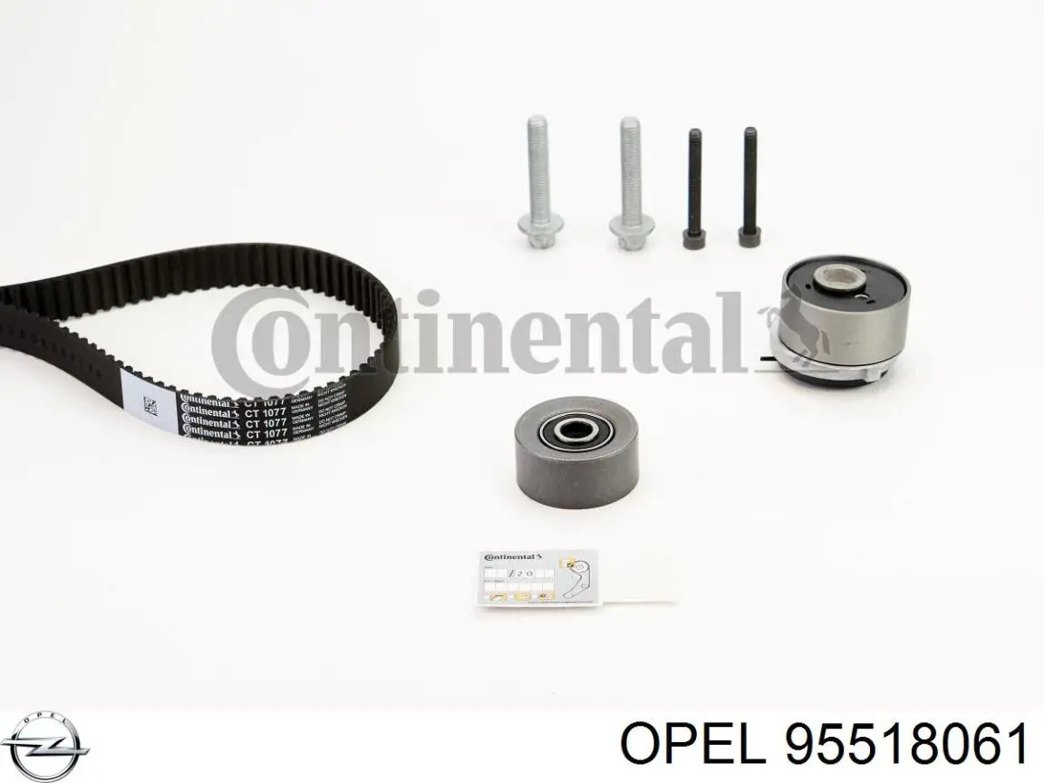 Купить 95518061 Opel Комплект ГРМ