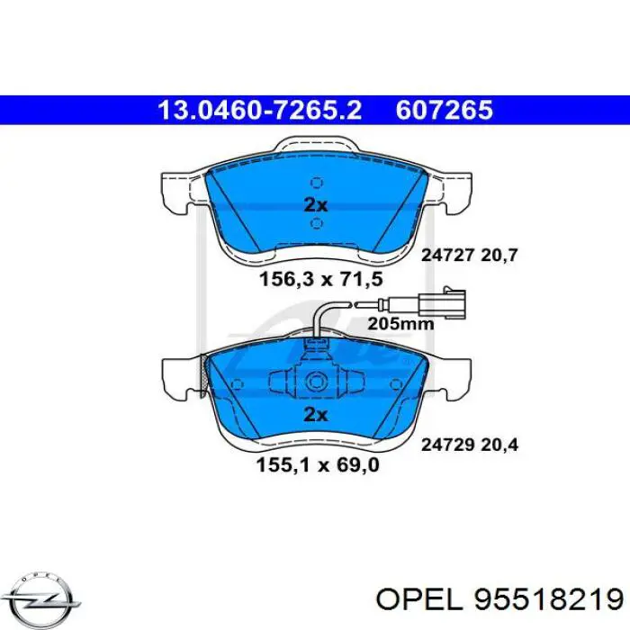 95518219 Opel колодки тормозные передние дисковые
