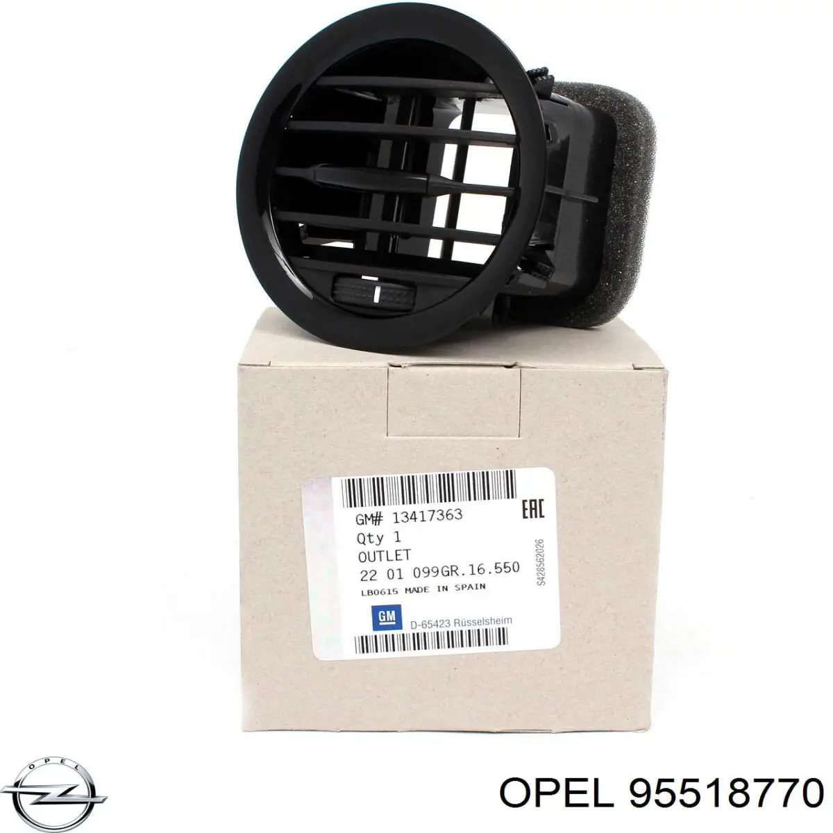Купить 95518770 Opel Набор цепи грм