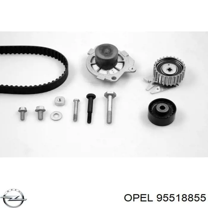 Помпа охлаждения Opel 95518855 цена, от 31.28 USD