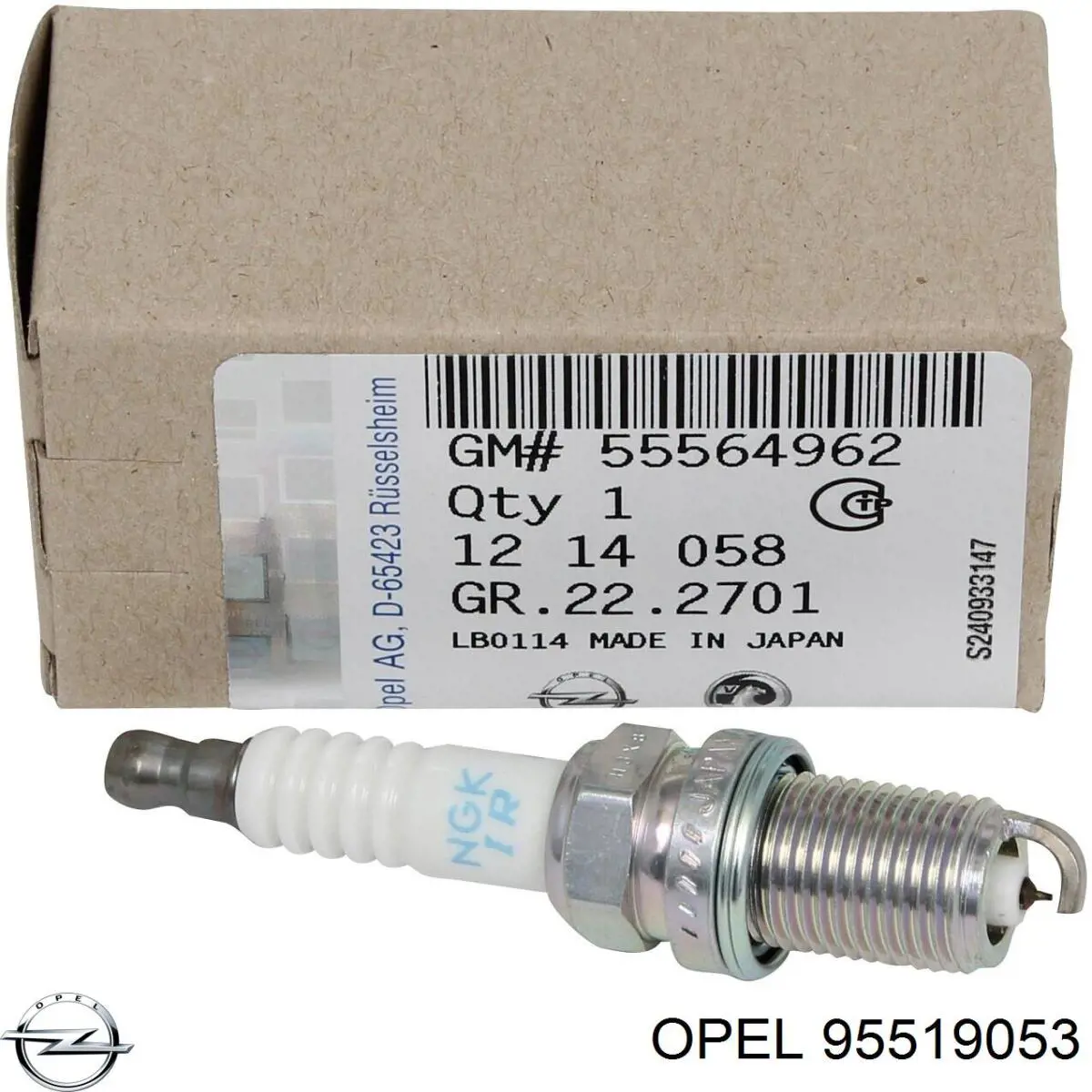 Купить 95519053 Opel 