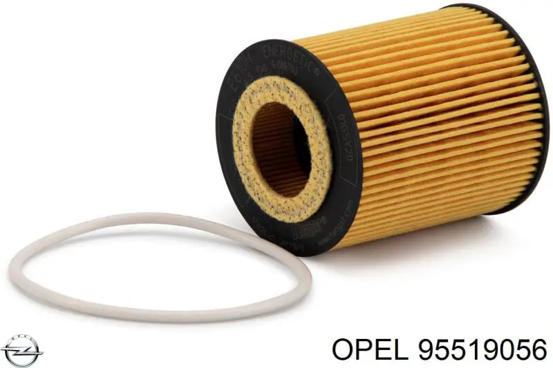 Свеча зажигания Opel 95519056 цена, от 305.25 UAH