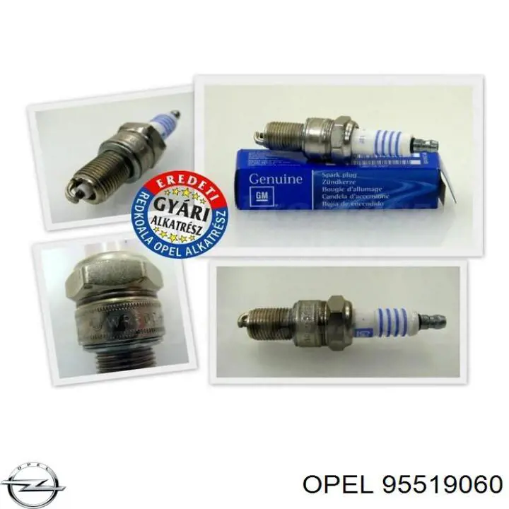 Купить 95519060 Opel 