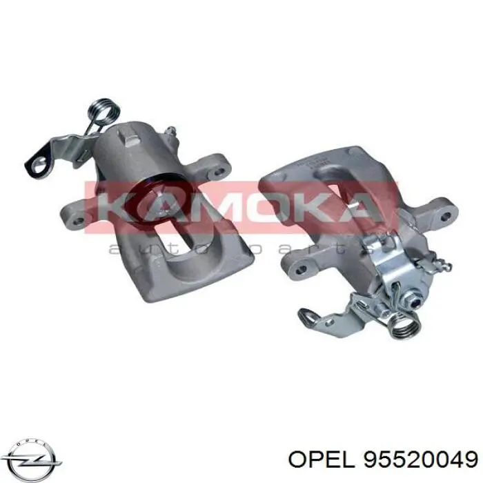 Задний левый суппорт Opel 95520049 цена, от 52.16 USD