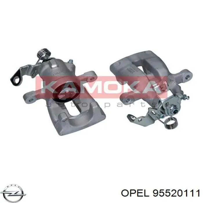 Тормозной суппорт правый задний Opel 95520111 цена, от 51.30 USD