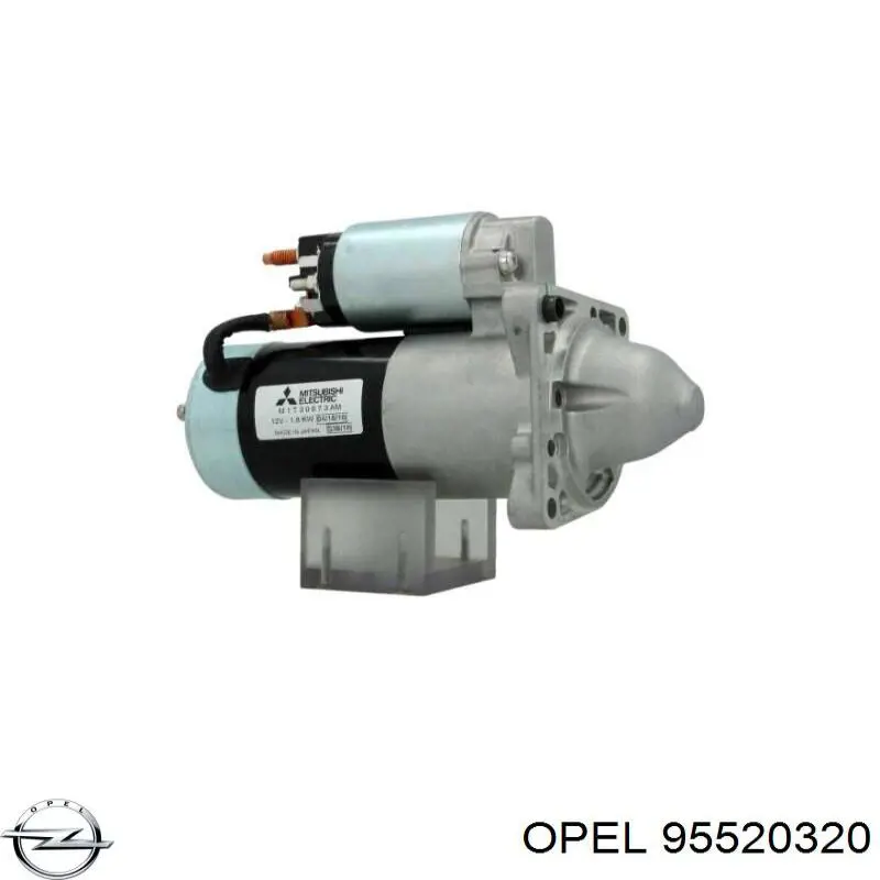 Купить 95520320 Opel Стартер
