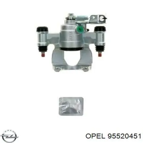 Купить 95520451 Opel Суппорт задний левый