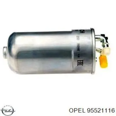 Фильтр тонкой очистки топлива Opel 95521116 цена, от 15.03 USD
