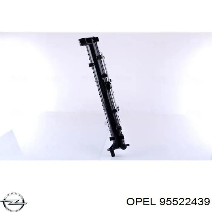 Купить 95522439 Opel Шестерня 3-й передачи ведущая