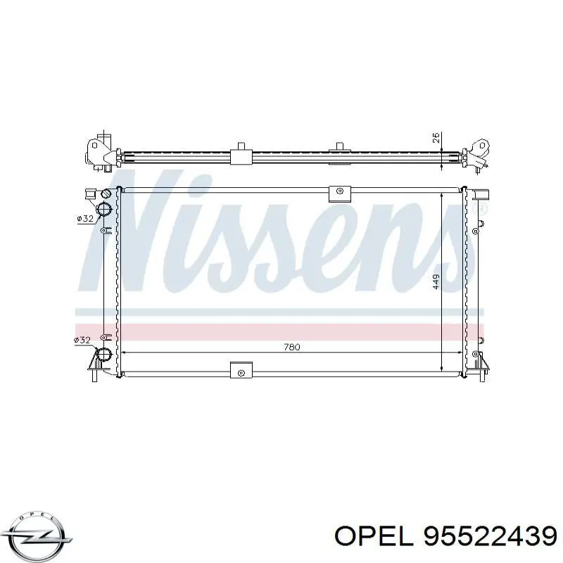 Купить 4417578 Opel Шестерня 3-й передачи ведущая