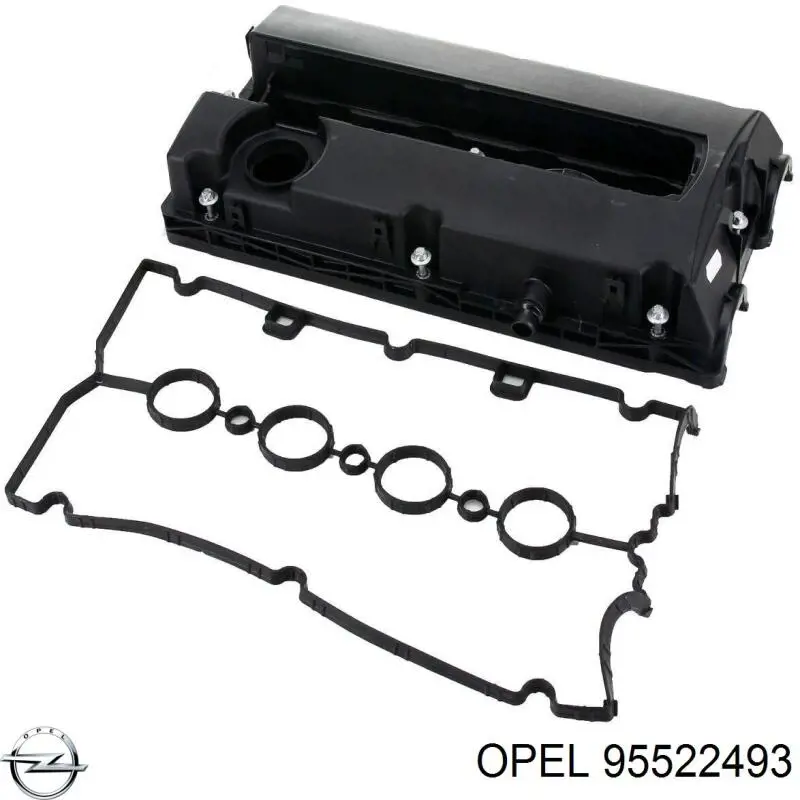  Расширительный бачок Opel 95522493