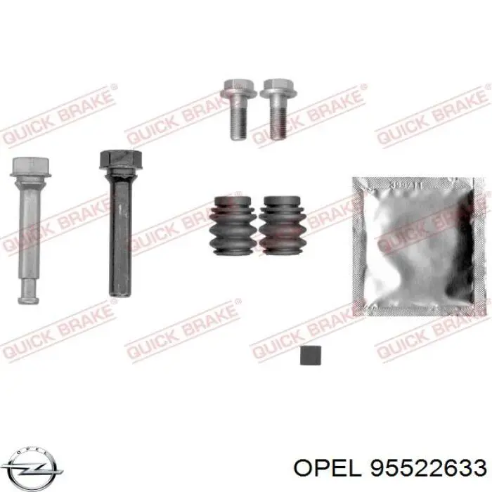 Тормозной суппорт Opel 95522633 цена, от 56.63 USD