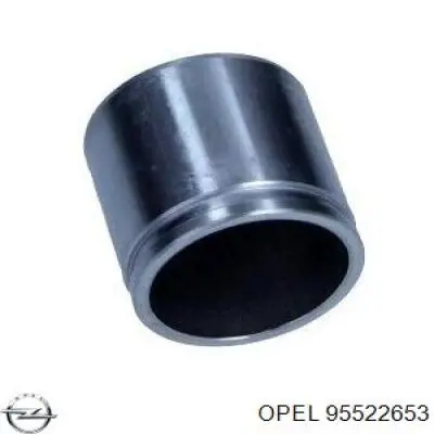 Супорт тормзной Opel 95522653 цена, от 42.21 USD