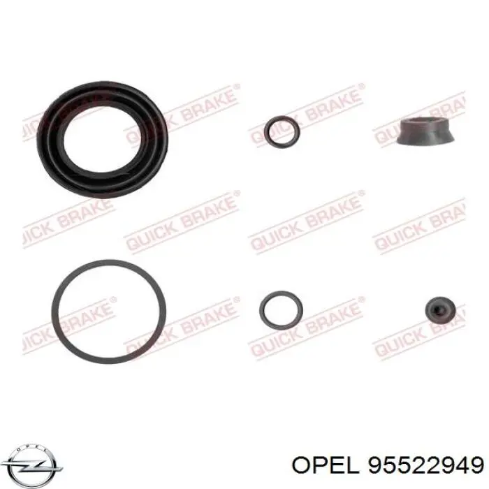 Задний левый суппорт Opel 95522949 цена, от 60.50 USD