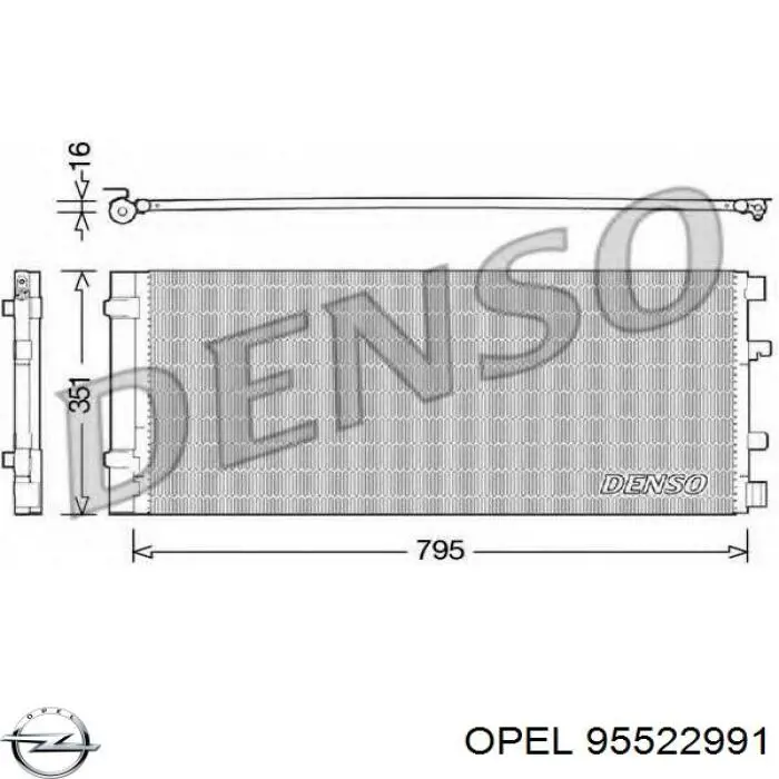 Конденсатор кондиционера Opel 95522991 цена, от 67.49 USD