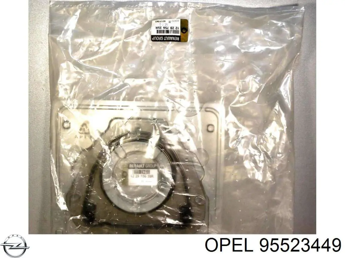 Сальник коленвала задний 95523449 Opel