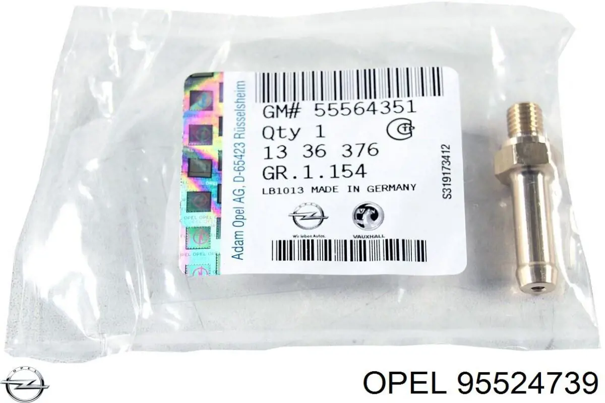 Помпа охлаждения Opel 95524739 цена, от 37.43 USD