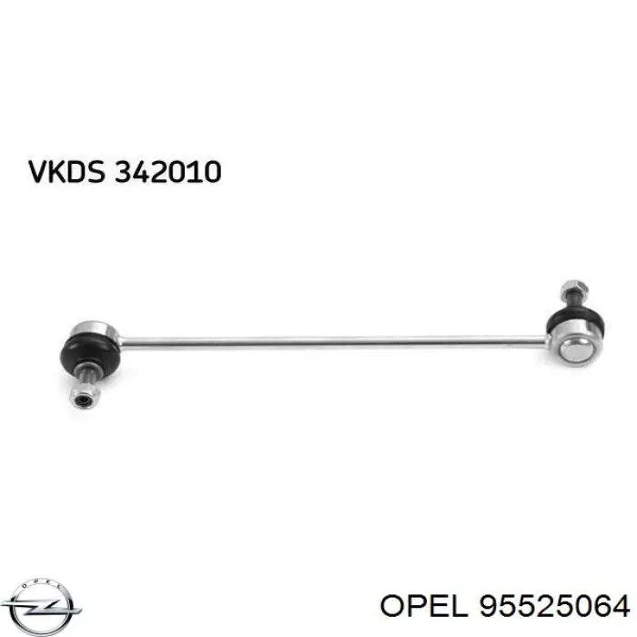 Тяга переднего стабилизатора Opel 95525064 цена, от 11.37 USD