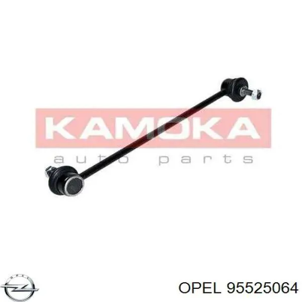 Купить 95525064 Opel Амортизационная стойка
