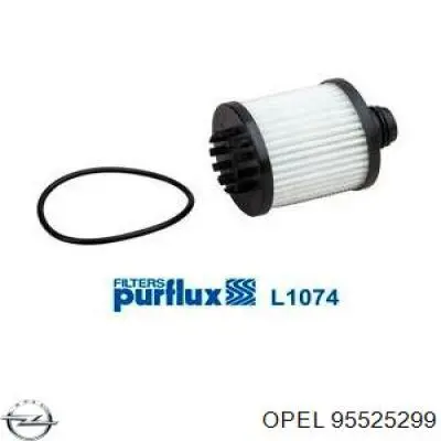 Фильтр очистки масла центробежный Opel 95525299 цена, от 8.55 USD