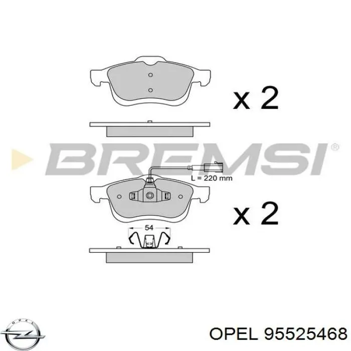 Колодки Opel 95525468 цена, от 31.83 USD