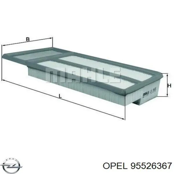 Элемент воздушного фильтра Opel 95526367 цена, от 10.36 USD