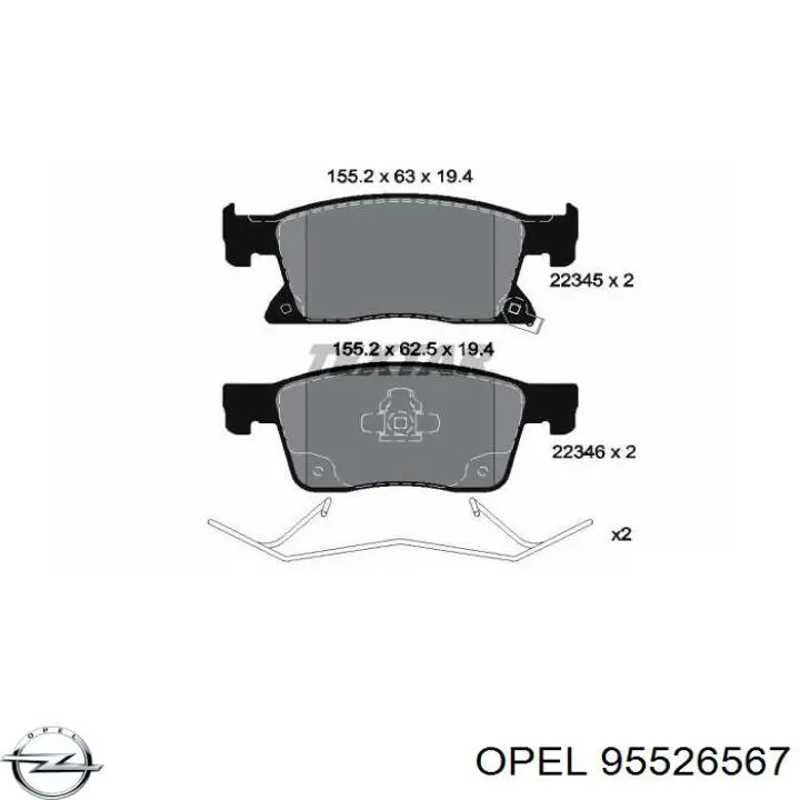 Колодки Opel 95526567 цена, от 30.43 USD
