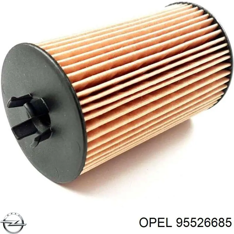 Фильтр очистки масла центробежный Opel 95526685 цена, от 7.34 USD