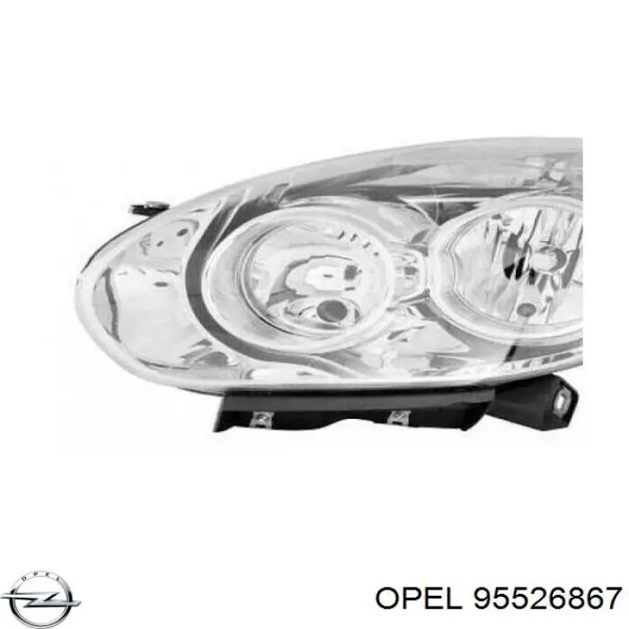 Кронштейн (адаптер) крепления фары передней левой Opel 95526867 цена, от 29.95 USD