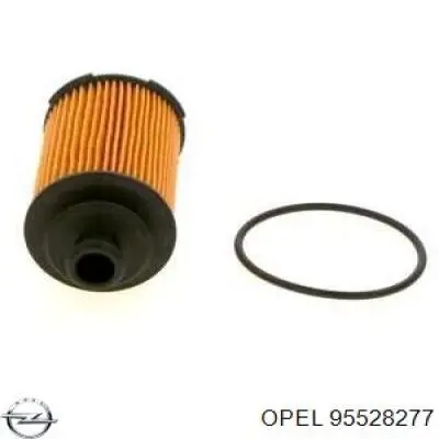 Фильтр очистки масла центробежный Opel 95528277 цена, от 27.17 USD