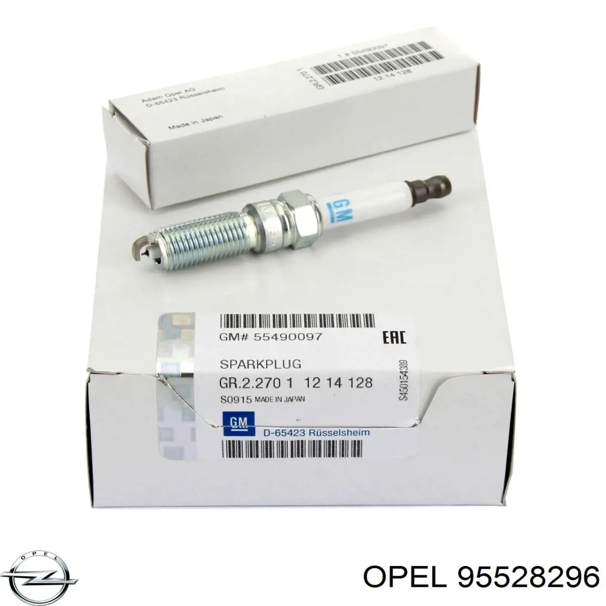 Фильтр очистки масла центробежный Opel 95528296 цена, от 15.12 USD