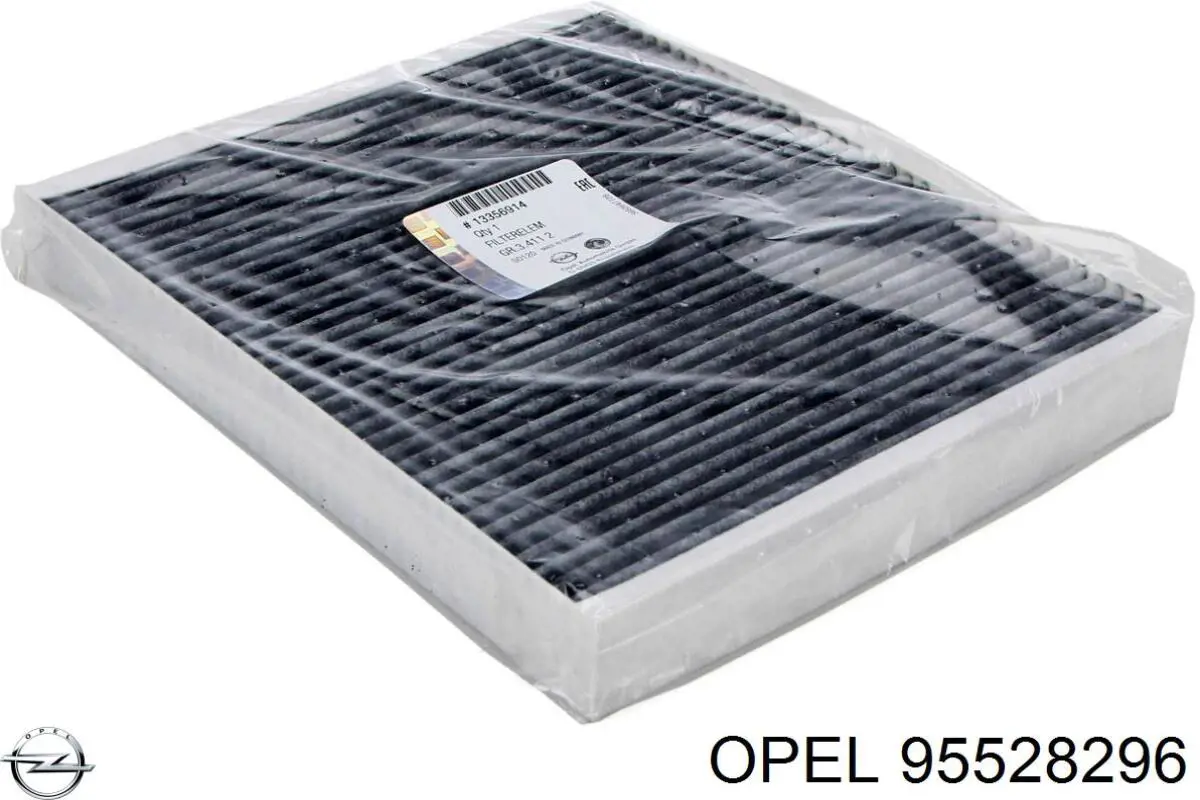 Фильтр масла Opel 95528296