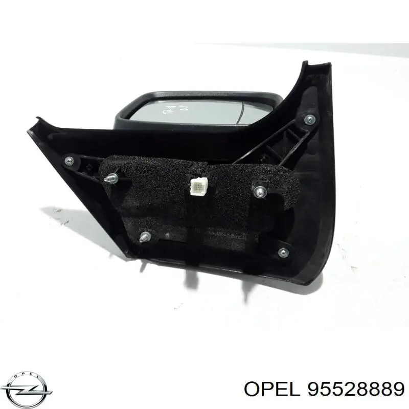  Opel 95528889 цена, от 79.88 USD