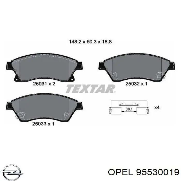 Передние тормозные колодки 95530019 Opel