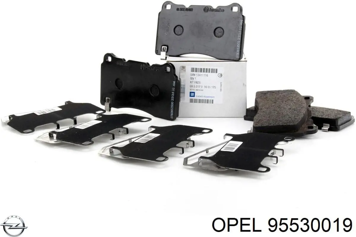 Колодки Opel 95530019 цена, от 21.79 USD
