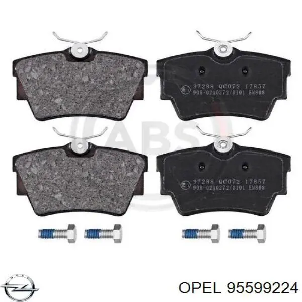 Задние тормозные колодки 95599224 Opel