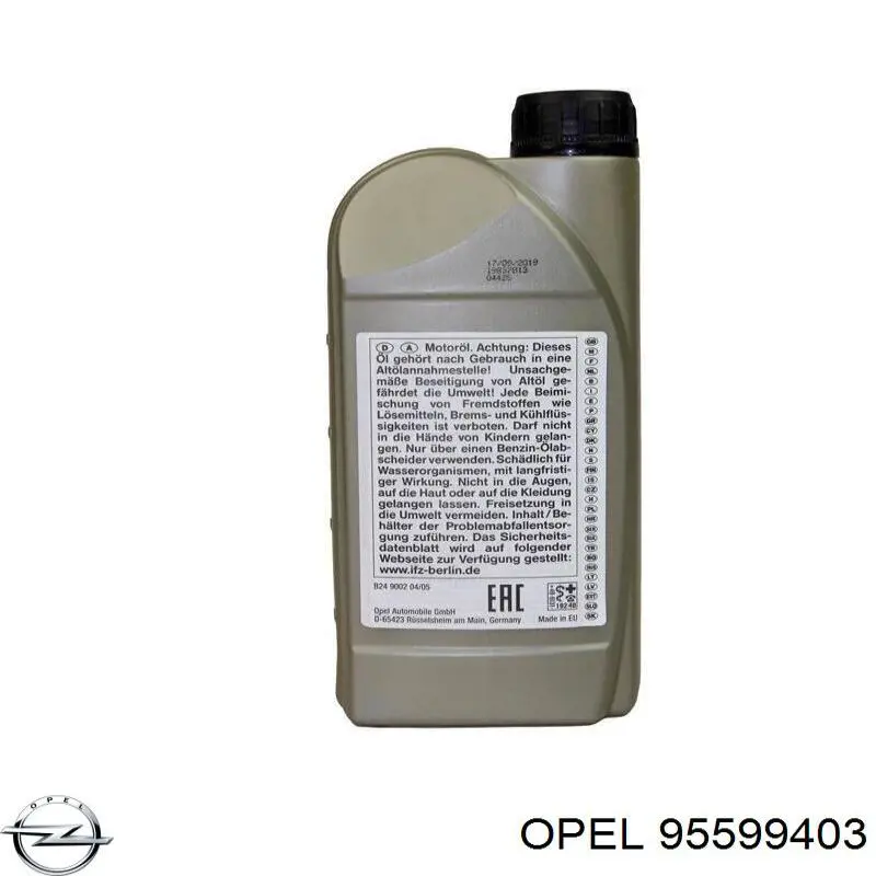 Купить 95599403 Opel Моторное масло для дизеля