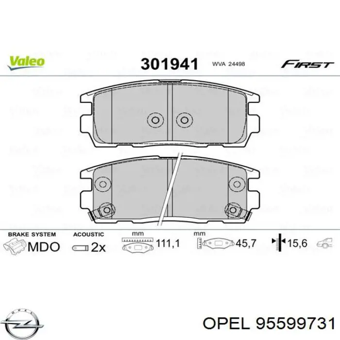 Купить 95599731 Opel Колодки тормозные задние, дисковые