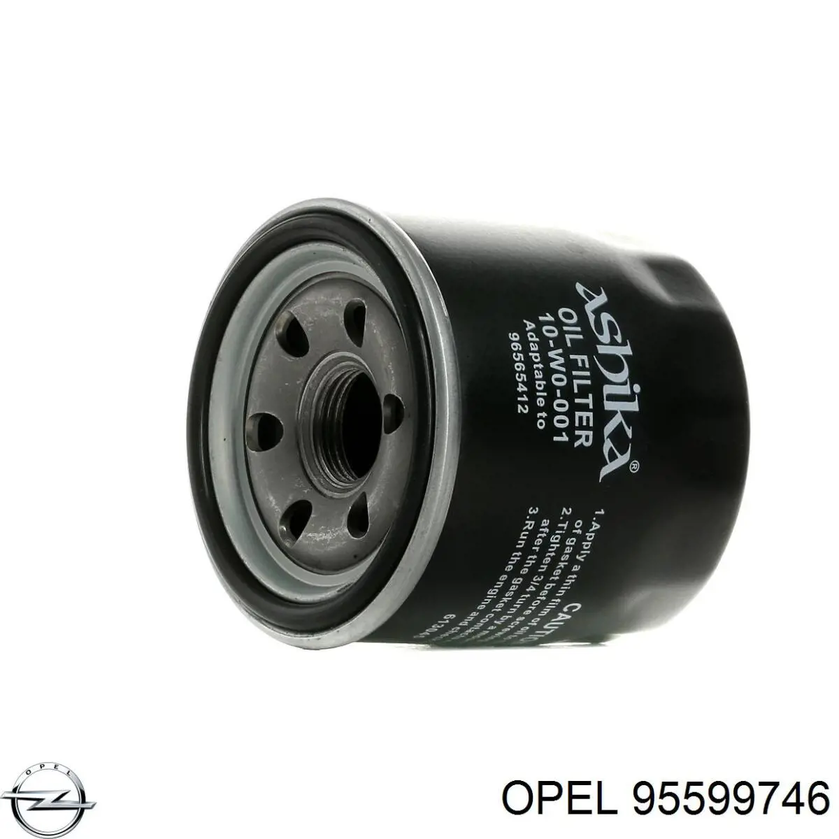 Купить 95599746 Opel Фильтр центробежный очистки масла